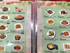 菜单-佛有缘素食馆·荔湾老字号(陈家祠首店)