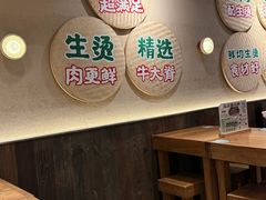 -云阿蛮云南生烫牛肉米线(奉贤路店)