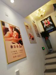 -涵颜维美spa会馆·圣莉斯歌会员服务中心