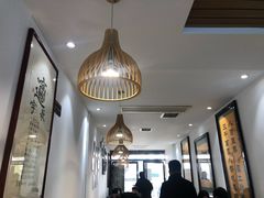 -玲玲面屋