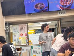 -冰神(火炬路店)