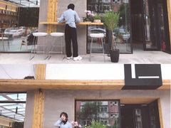 -十一咖啡(青年大街工厂店)