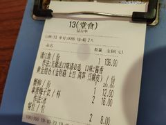 -鱼鼎香烤鱼火锅(华发商都店)