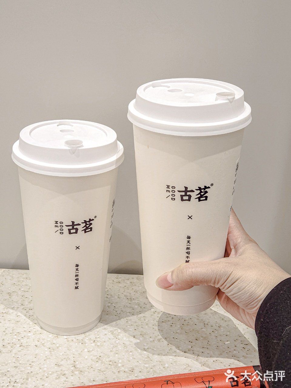 想给全世界安利这杯血糯米奶茶