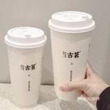 想给全世界安利这杯血糯米奶茶