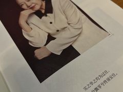 -苏州樊登书店·咖啡