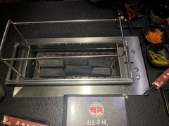 -白玉·朝鲜族烤串(南山店)
