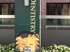 -香港大学