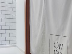 -Onirii Coffee(长乐路店)