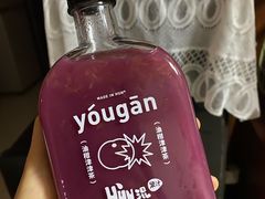 -混果汁(喜荟城店)