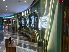 -采椰郎椰子鸡·脆皮鸡火锅(融创茂店)