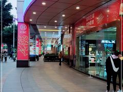 -海珠新都荟城光荟(海珠店)