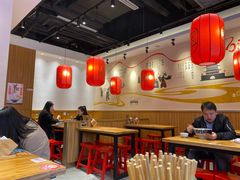 大堂-陇上秦轩西安biangbiang面(EFC欧美金融商业城店)