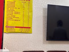 -永太盲人按摩(华为店)