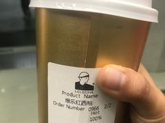 -LELECHA乐乐茶(美罗城店)
