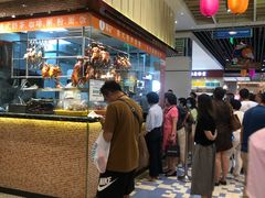 -龙记香港茶餐厅(久光百货店)