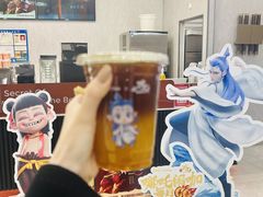 -天津国贸购物中心
