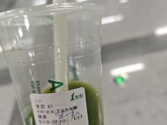 -凯德广场(金牛店)