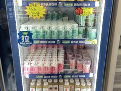 -心乐生活新鲜屋(星海广场店)