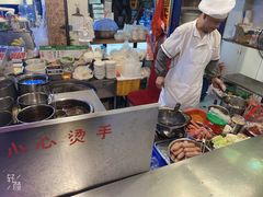 -王三哥动感洋芋(龙井沟店)