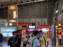 -星巴克(西安机场1店T3到达店)