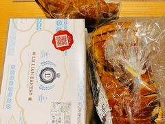 -莉蓮蛋挞(静安寺店)