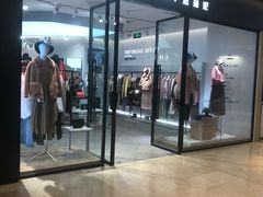 -恩瑞妮(万科广场店)