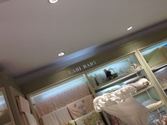-宝大祥青少年儿童购物中心(南京东路店)