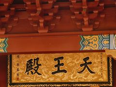 -深圳仙湖植物园