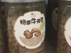 -楼上(新馬路澳門廣場店)