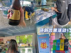 -SHRIMP CLUB万东餐饮钓虾·清吧