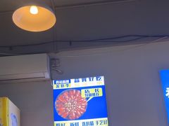 -四禧精酿烧烤串吧(大明湖店)
