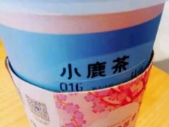 金观音乌龙轻乳茶-瑞幸咖啡(第一城店)