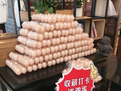 -梅园国际大酒店·自助餐厅(光明港店)