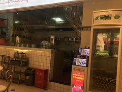 门面-蛙两只美蛙鱼头火锅(恒茂店)