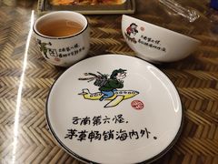 -多哥水傣味餐厅(司马巷店)