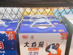 -盒马鲜生(首义店)