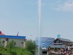 -华夏文旅西安度假区