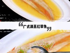-涵苑私宴定制(外滩店)