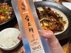 -掌上鲜(南顺城街店)