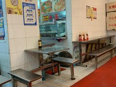 -易记皮肚面(明瓦廊店)