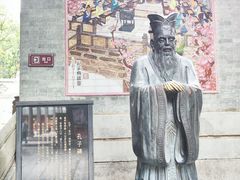 -佛山市祖庙博物馆