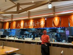 -味千拉面(淮安楚州万达店)