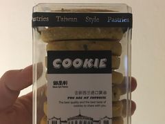 -御品轩(交大一店)