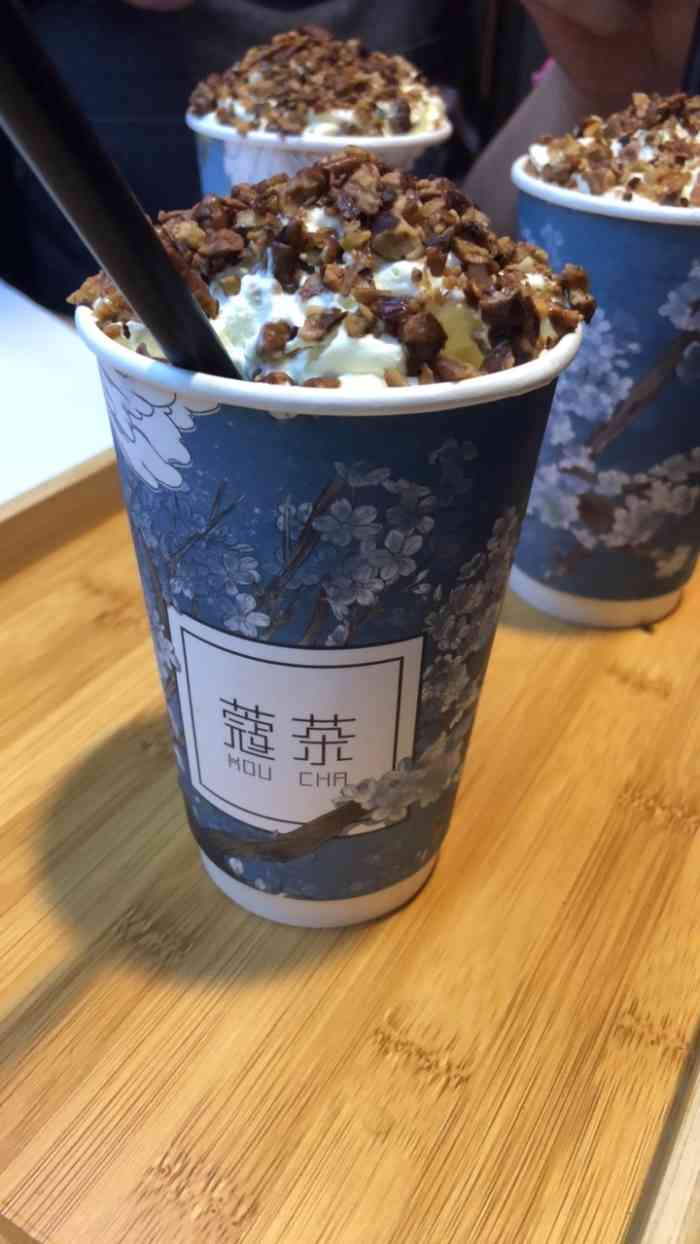 蔻茶(旺南世贸大厦店"刚开业的时候去的,买一送一另外一杯赶时间.