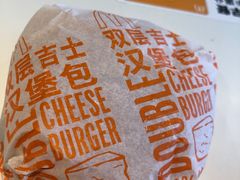 -麦当劳(东大桥店)
