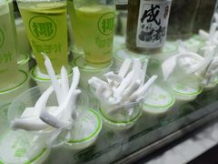 -奎星楼街