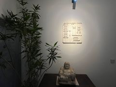 -稍可轩博物馆餐厅