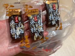 -宫廷糕点铺(人民中路店)
