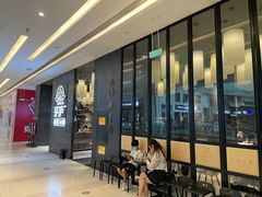 -茅庐川菜(青岛凯德店)